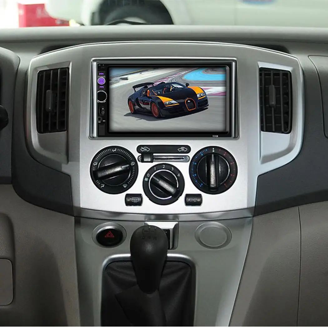 New Multi-function HD 7inch Car MP5 JPG Player TDA7388 MP3/WMA/WAV/OGG/FLAC/APE Bluetooth Hands-free Kit Radio | Автомобили и