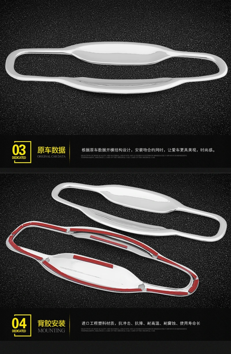 Для Toyota Land Cruiser LC200 2016 2017 автомобиль ABS хромированные боковые дверные ручки чаши