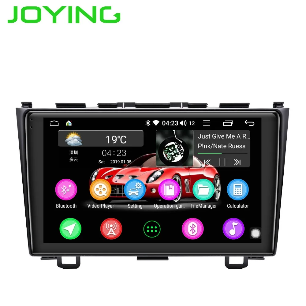 JOYING Car Muitlmedia 2 ГБ + 32 Восьмиядерный DSP поддержка быстрой загрузки/SWC/сплит экран