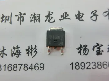 10 шт. 2SB1261-Z-E1 2SB1261-Z 2SB1261 B1261 TO252