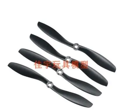 Квадрокоптер Bayang Toys BAYANGTOYS X21 Радиоуправляемый запасные части корпус лезвие шасси
