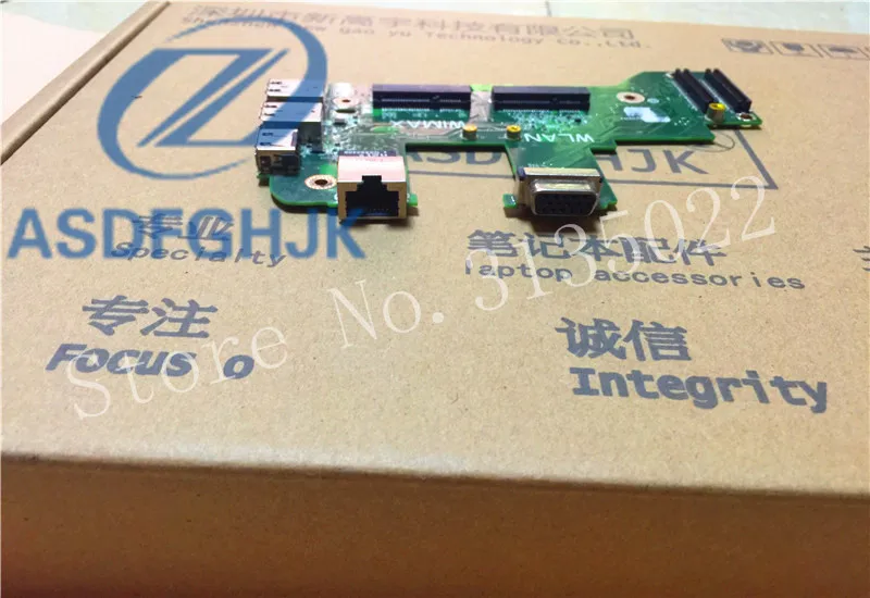 Cn-0NYJ4 NYJ4 для Dell Inspiron 17R n7110 USB / VGA WLAN плата DA0R03PI6D1 DA0R03PI6D0 P N 0NYJ4 100% ТЕСТ ОК | Компьютеры и