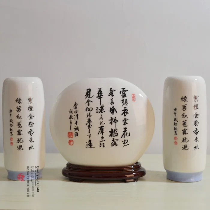 

[Peony] modern art ceramic ornaments fashion three-piece furniture furnishings Decoration creative gifted class