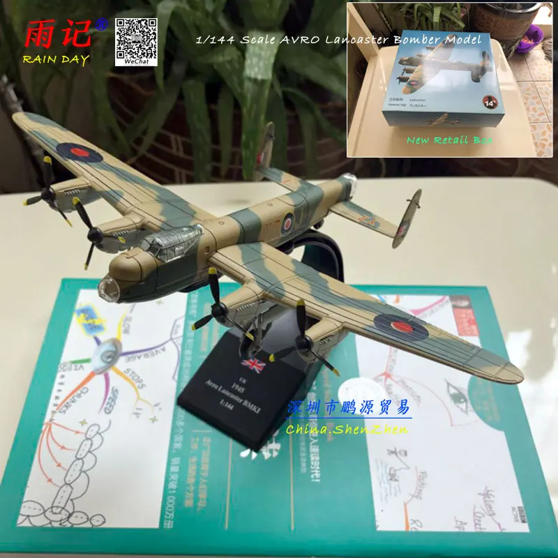 AMER 1/144 военная модель игрушки AVRO Ланкастерский бомбардировщик Fighter модели для