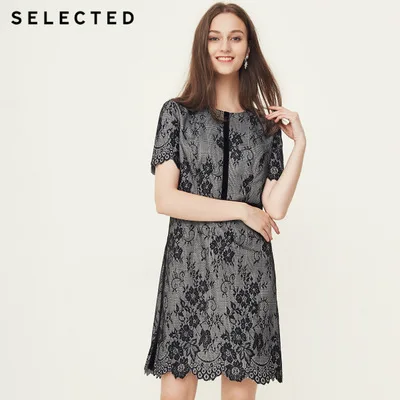 Отборное бархатное кружевное клетчатое платье S | 41832J502 - Цвет: BLACK
