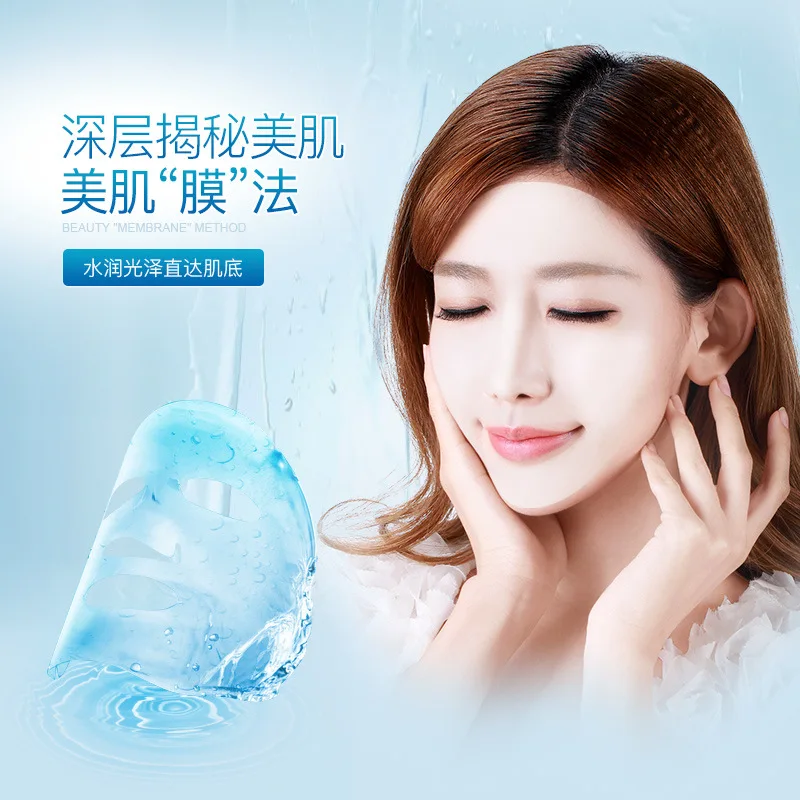 2018imagesHyaluronic кислота нежная кожа глубокий увлажняющий и укрепляющий кожу