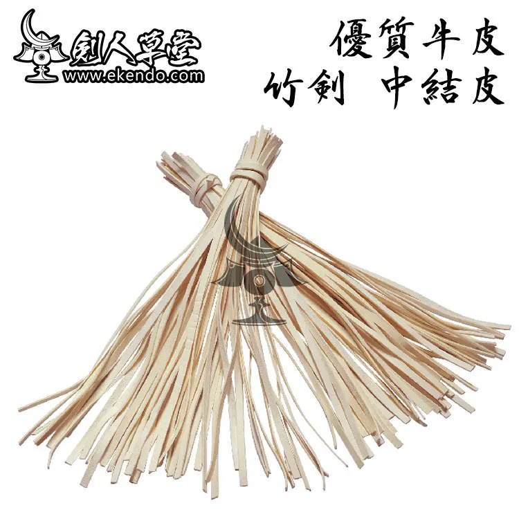 IKENDO. NET-Nakayui Кожаный Галстук для shina в one piece-shina i parts tusba bokken bokuto accessaories kendo