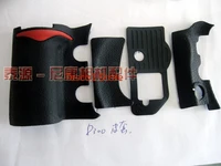 original new digital camera body rubber shell for nikon d300 repair part tape