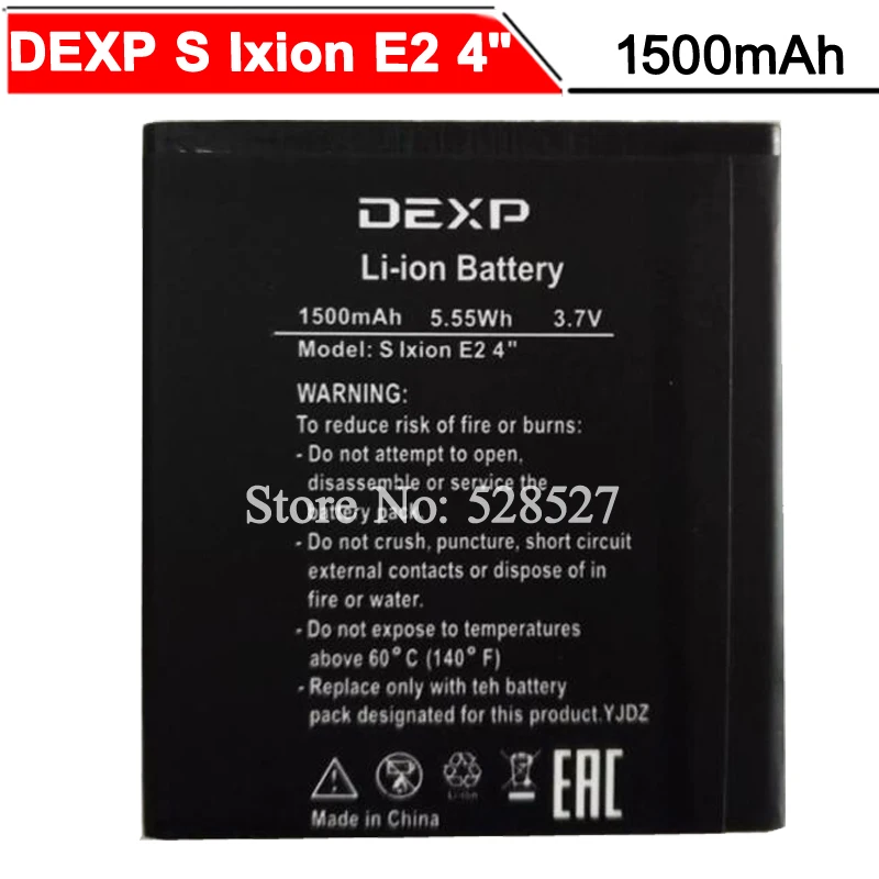 Для DEXP S Ixion E2 4 &quotБатарея 1500 мА/ч дюйма для аккумулятора высококачественный|battery