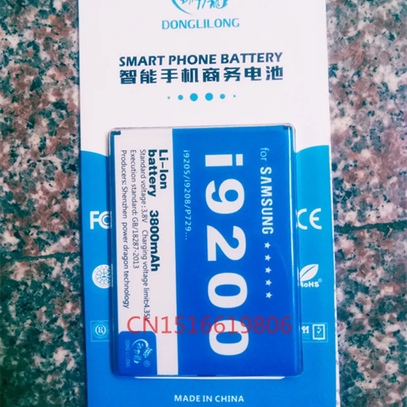 

2PCS/Hot Sale 3800mAh Xpower Battery For Samsung Galaxy Mega 6.3 i9200 i9205 i9208