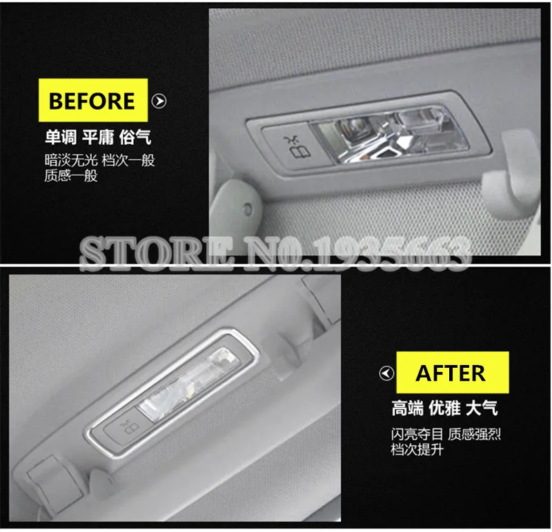 Для Mercedes Benz C Class W205 внутренняя сзади настольная светильник накладка 2014 2021 2 шт.