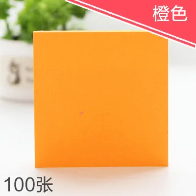 Канцелярские флуоресцентные N раз можно порвать Post-it Примечание студенческие заметки наклейки 100 блокнот - Цвет: Оранжевый