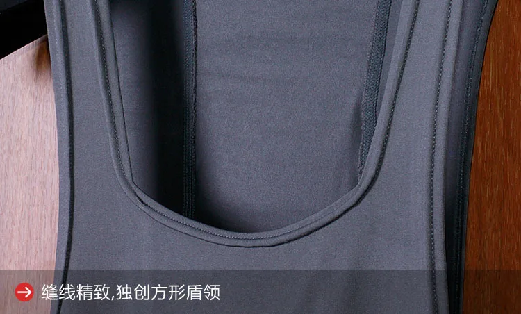 Бренд Superbody, простая дышащая ткань, u-образный воротник, домашняя отделка, майка, топы(за исключением боксеров
