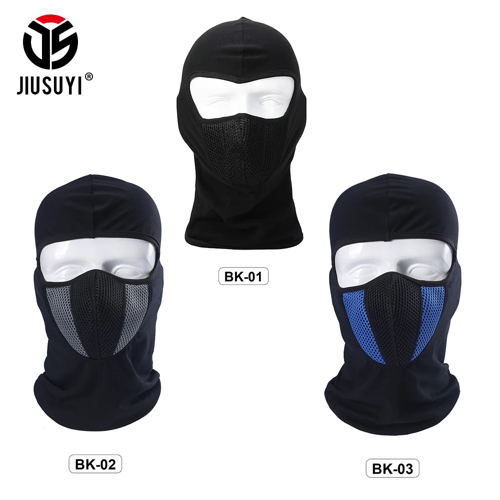 Ветрозащитная Балаклава воздухопроницаемая Ninjia Тактический военный страйкбол
