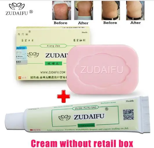 

1 piece Zudaifu Sulfur sulphur Soap skin repair clearance Acne Psoriasis Seborrhea Eczema Anti Fungus Bath whitening shampoo
