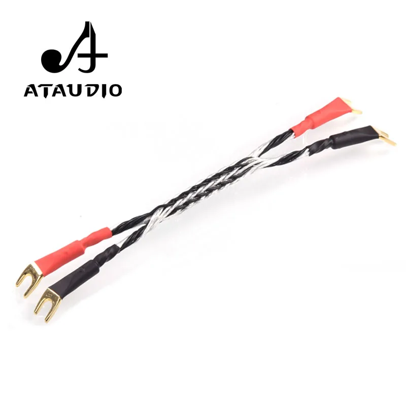 ATAUDIO медный и серебристый Hifi динамик скачок кабель Высокое качество