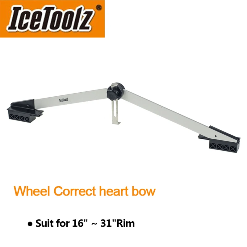 Icetoolz E312 центровое колесо для обода размером 16 &quot~ 31&quot инструмент велосипеда