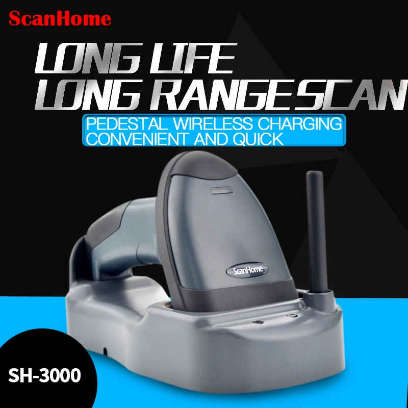 ScanHome SH 3000 беспроводной 1D лазерный сканер штрих кода портативный супермаркет