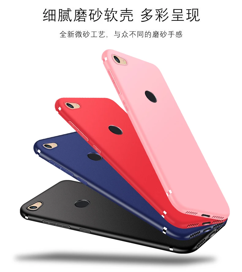 Redmi Note5a чехол на Note 5A задняя крышка для Xiaomi Примечание Pro Чехол телефона Prime тонкий