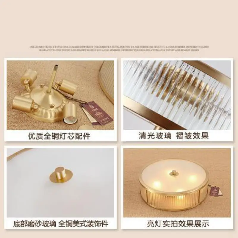 Американский стиль медные светодиодные потолочные светильники в европейском