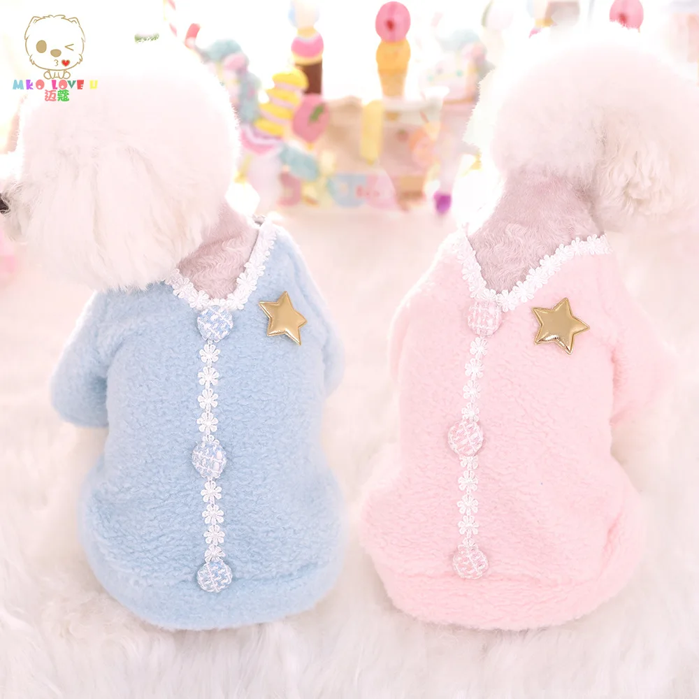 Kawaii зимняя одежда для собак четыре фута домашних животных Chiwawa jorkie Bomei толстовки