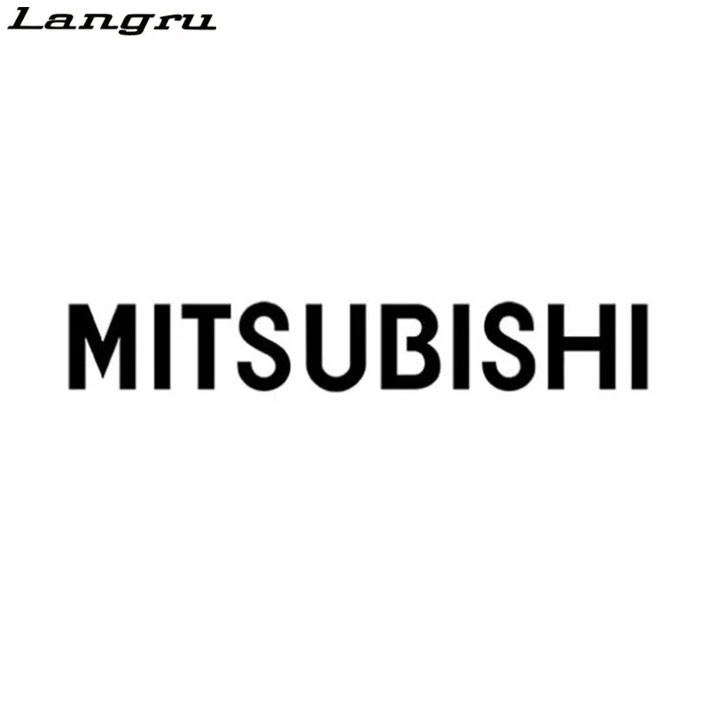 Виниловая наклейка Langru для Mitsubishi|Наклейки на автомобиль| |