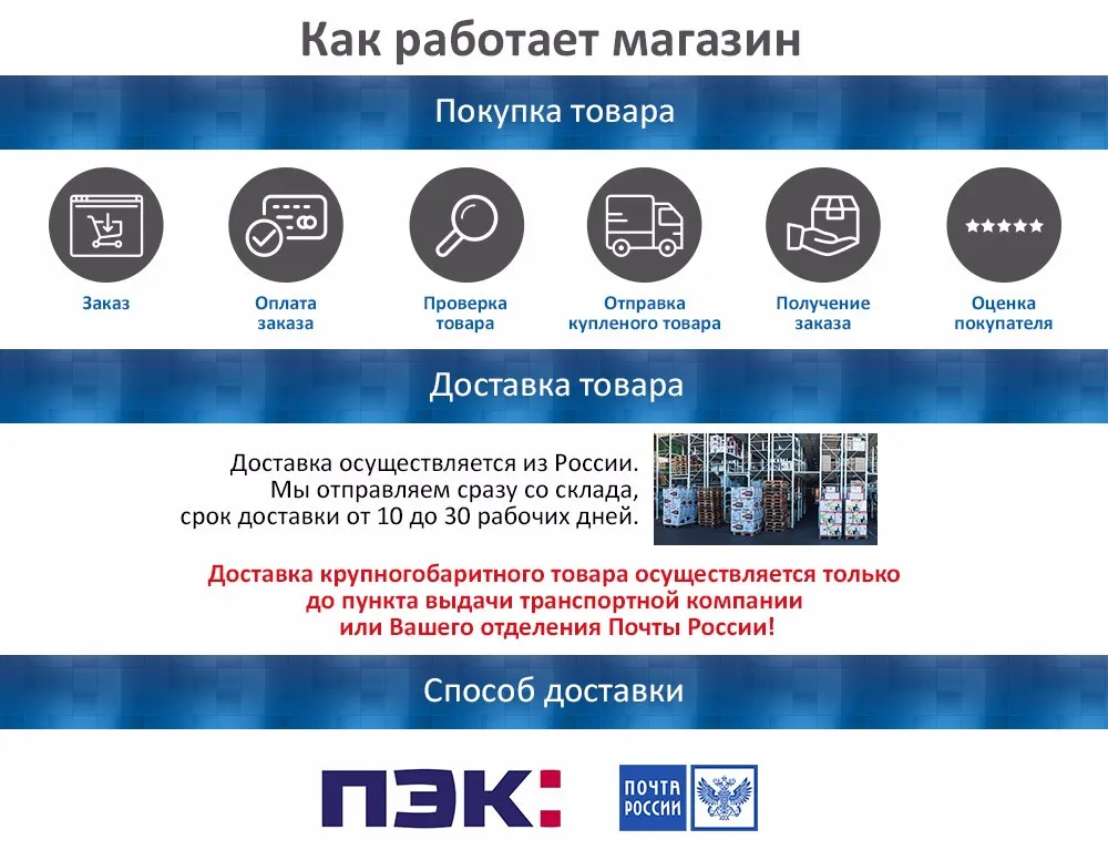Посудомоечная машина HIBERG F 48 1030 W 3 корзины, 10 комплектов, Класс А+, Расход воды за цикл 9 литров