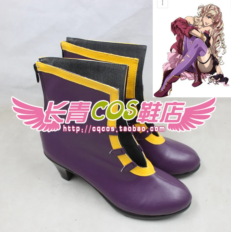 Обувь для косплея Macross F Frontier Sheryl Nome сапоги на заказ 3346 | Тематическая одежда и