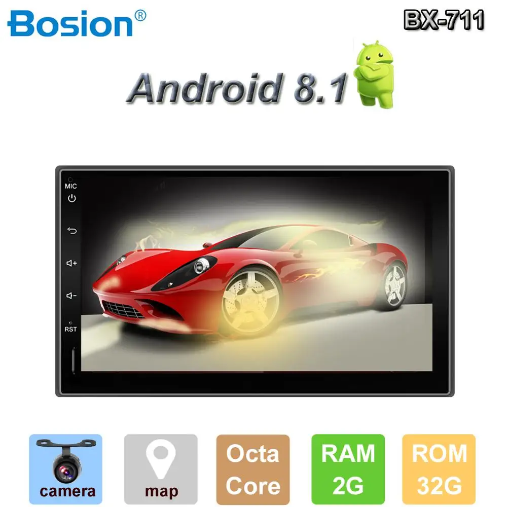 Автомобильный DVD плеер Bosion Android 9 0 8 ядер 2 Гб ОЗУ 32 ПЗУ GPS din|Автомагнитолы| |