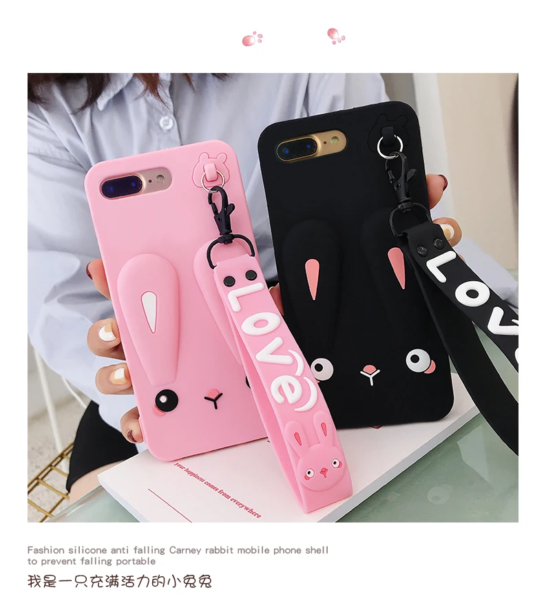 Модный очаровательный чехол для iPhone XS XR XS Max X I8 I8 Plus i6 i6S безопасный силиконовый чехол-кролик с милым коротким+ длинным шнурком