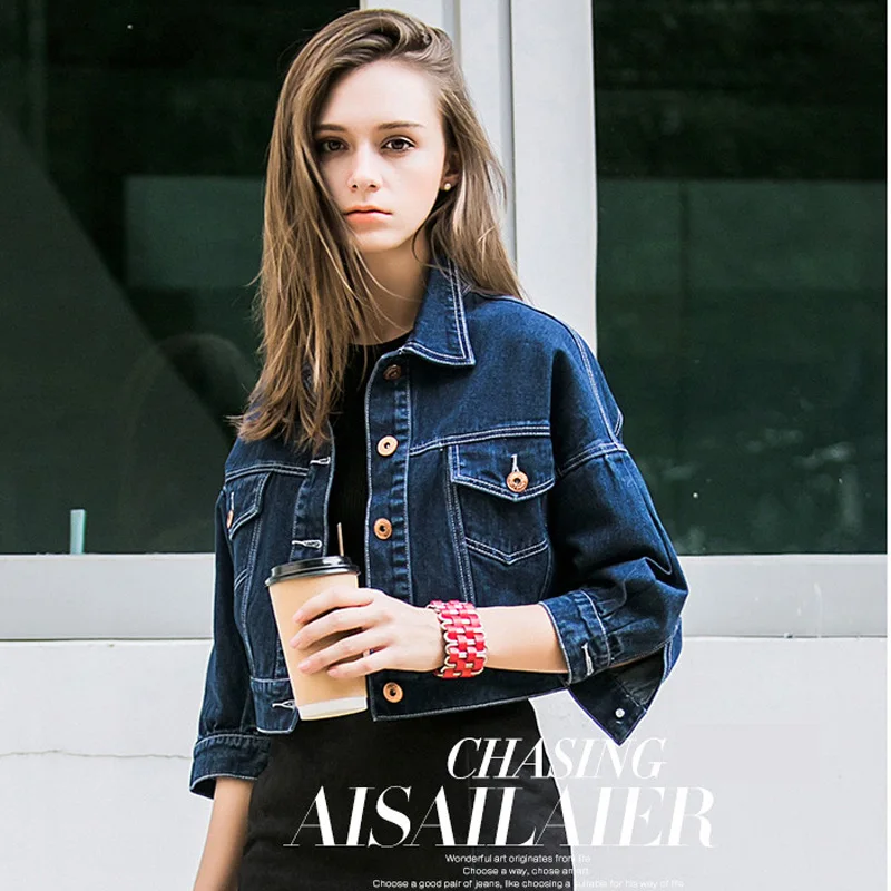 Женская джинсовая куртка Короткая свободная большого размера с буквенным