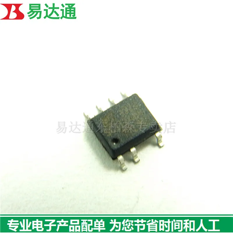 100% Новый оригинальный SC1124DG power интегрированный IC-патч SOP7 1124 | Электроника