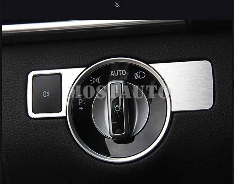 Для Benz E Class W212 внутренняя фара кнопка переключения накладки 2010 2015 2 шт.