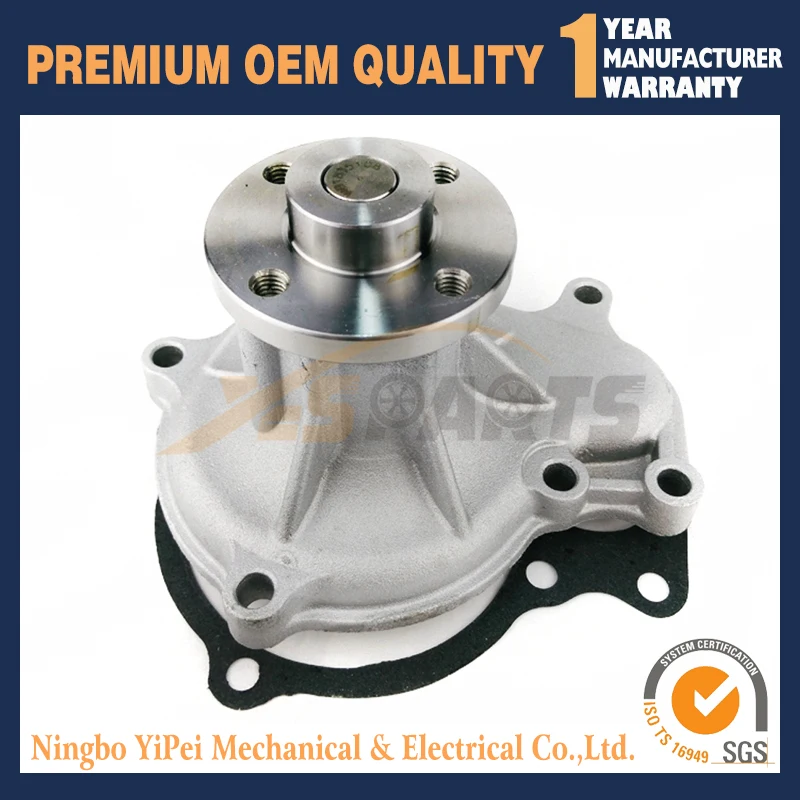 Насос водяной с прокладкой для Kubota V3300 V3800 1C010-73030 1C010-73032 1C010-73034 |