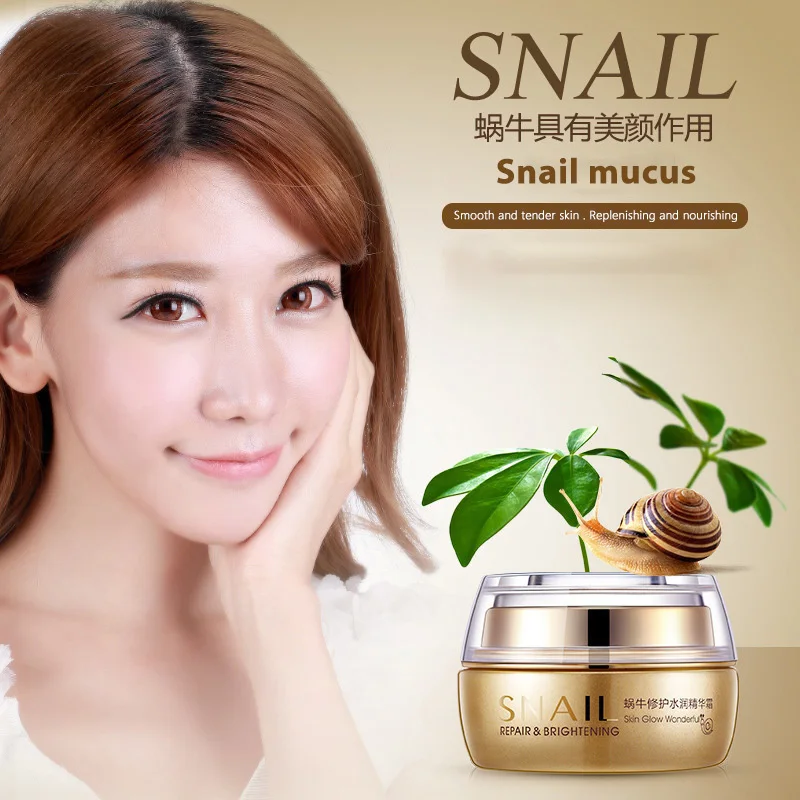 

50g BIOAQUA Natural Snail Essence Cream Facial Cream Moisturizer Whitening Skin Anti Aging Oil Control Shrink Pores Skin Care