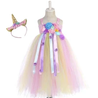 kids floor length unicorn dress for girls ribbon flowers pony dress vestido de princess pony christmas party tutu dress costume