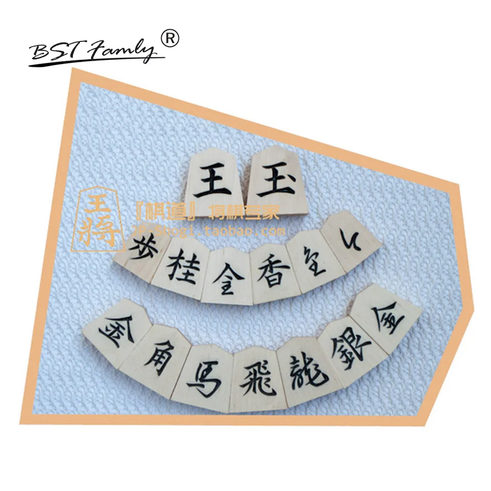 BSTFAMLY деревянная японская Shogi 40 шт./компл. международные шашки Складная шахматная