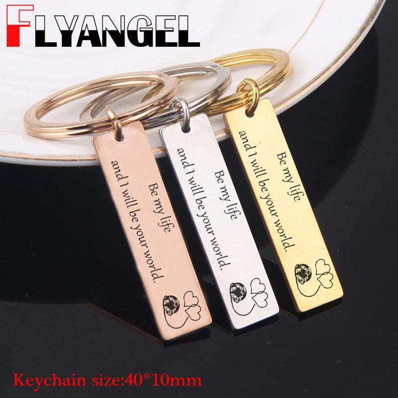 FLYANGEL новый креативный держатель для ключей модный с гравировкой Be My Life I Will Your World