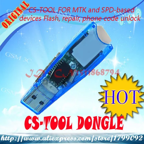 2018 оригинальный шифратор CS Tool с китайским телефоном для устройств на базе MTK и SPD