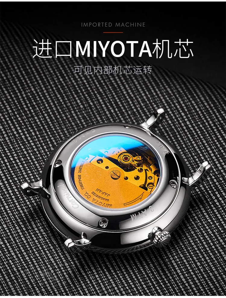 Роскошные брендовые швейцарские карнавальные механические часы MIYOTA, мужские водонепроницаемые часы с кожаным ремешком, мужские часы, часы reloj hombre