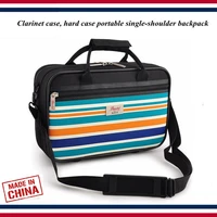clarinet accessories clarinet case clarinet bag hard case portable single shoulder backpack clarinet parts