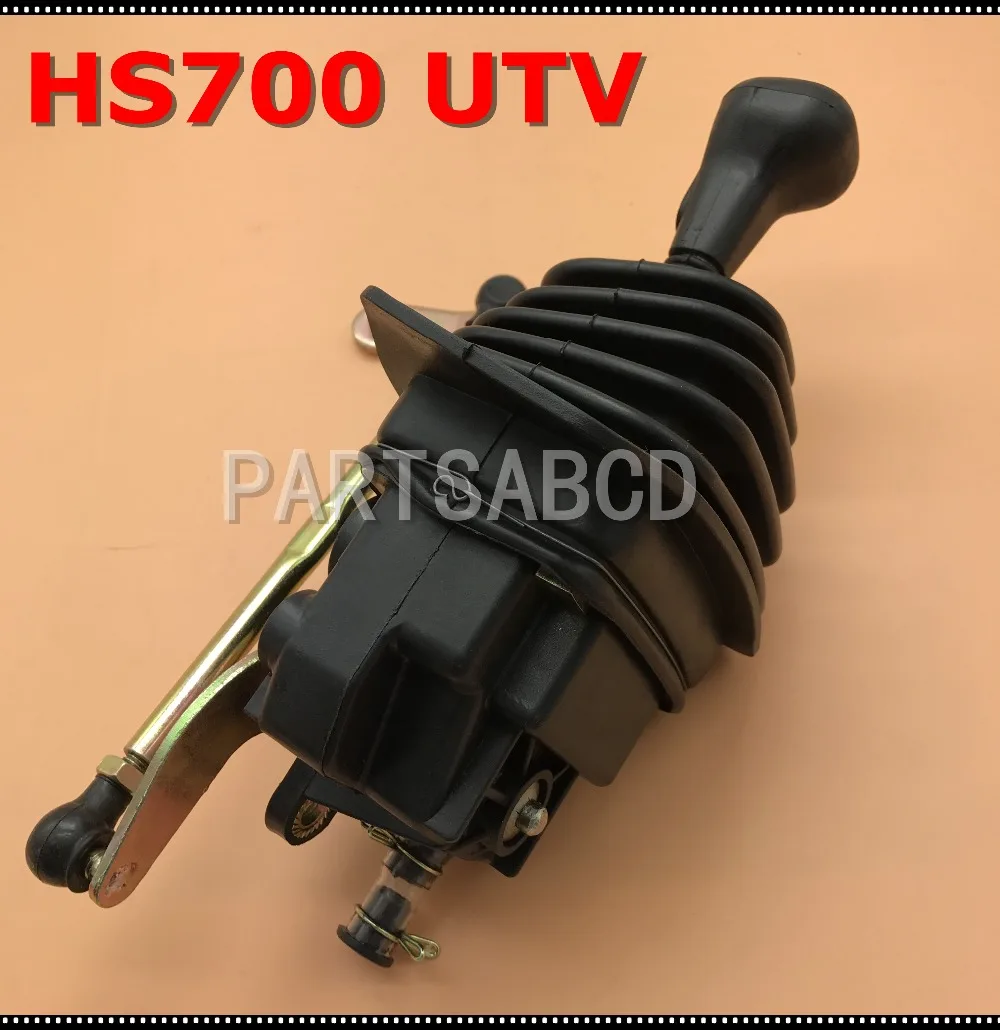 HISUN 700CC HS700 Шестерня в сборе 23400-055-0000 / 23500-115-0000 | Автомобили и мотоциклы