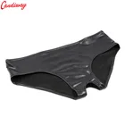 Короткие трусики из мягкой кожи с дырками, Лидер продаж, хорошее качество, женское нижнее белье для взрослых, Веселая игра, сексуальное нижнее белье