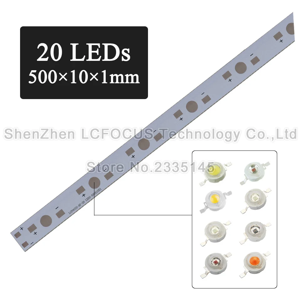 1 Вт 3 Вт 5 Вт алюминиевая пластина 500x10x1 мм PCB с 1 3 5 Вт светильник COB SMD для DIY аквариума светодиодный светильник