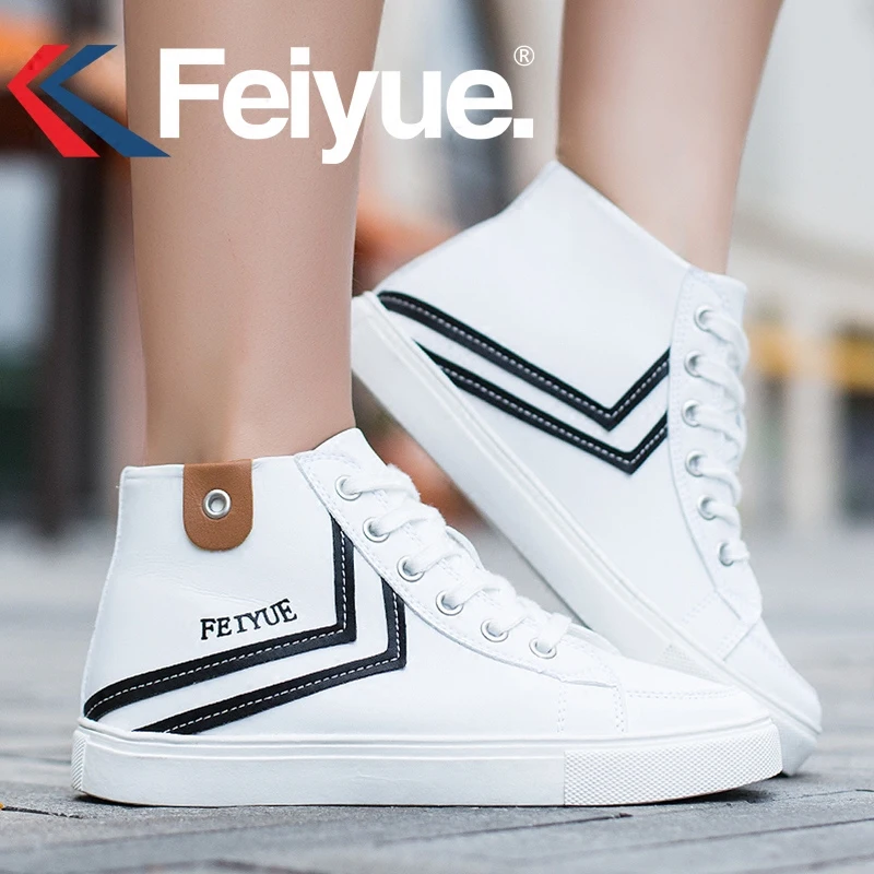 Оригинальные новые высокие классические туфли Feiyue 2017 мягкие и удобные кроссовки