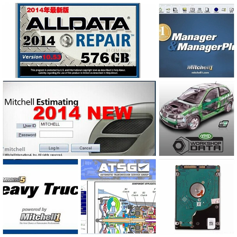 Alldata V10.53 mit/chell OD5 Vivid Workshopdata автомобильный схема подключения 26 программное