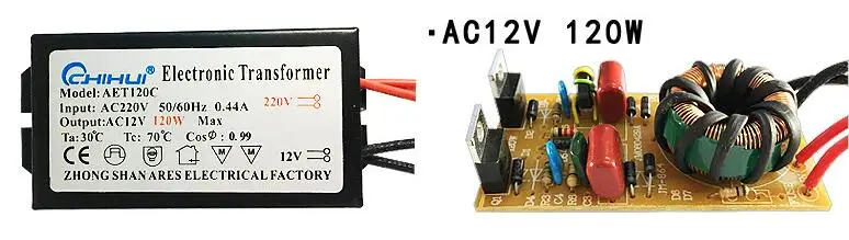120w 3 года гарантии 20-250 Вт Электронный трансформатор переменного тока 220 в 12 В галогенная лампа источник питания Преобразователь напряжения светодиодное освещение - Цвет: 120w