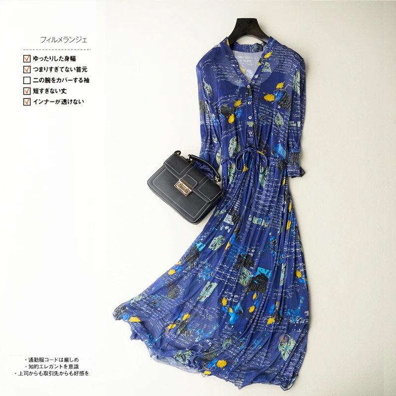 100% Silk Dress Single Layer Mesh Knitted Semi Cardigan V Collar Large one-piece dress | Женская одежда
