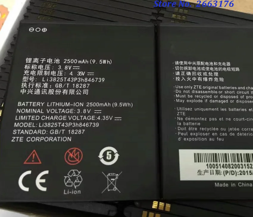 

High Quality Li3825T43P3h846739 2500mAH Original Phone Battery For ZTE Q805T Mobile Phone