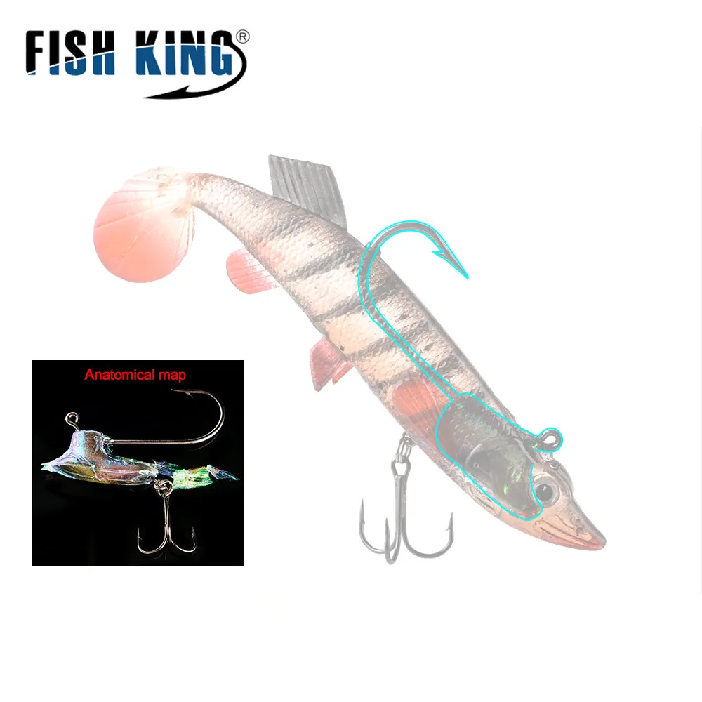 FISH KING 8/10/12/14 см 6 цветов мягкие свинцовые рыболовные приманки с трехмерными